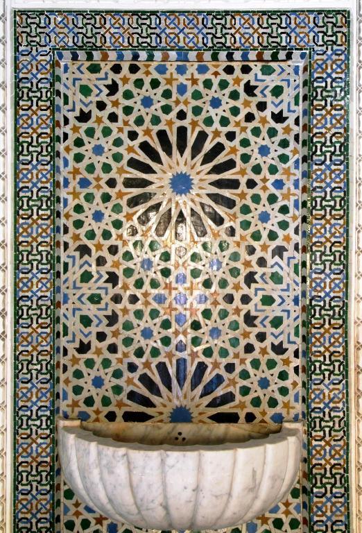פס Riad Misbah מראה חיצוני תמונה